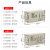 通电延时H3Y22FH3Y4时间继电器8脚14脚AC220V2FDC12V2F24V不带座 H3Y-4不带底座(14脚) 30分  DC24V