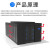 定一体化房微模块IT柜动环冷通道单排双排柜数据 黑色 521x521x666cm