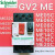 马达断路器电机保护器GV2-ME10C05C06C07C08C14C16C20C22C GV2-ME10C4-6.3A