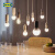 IKEASOLHETTA索海塔LED灯泡大螺口小螺口插脚灯具配件实用 乳白色球形LED灯泡E14250流明27