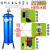 自胜气泵空压机过滤器除水净化压缩空气精密油水分离器喷漆干燥罐 宝蓝色 ZS-02法兰式