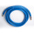 积优原装蓝色热水软管耐高低温用于饮料加工厂包装车间等 内径25.4mm