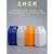 5升食品级塑料桶1-10L家用特厚手提方形酒壶2L工业香精密封包装罐 10升奶白色扁罐