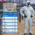 杜邦F级耐酸碱防护服有机无机化学品防静电工作服应急连体防化服 半面罩套装（综合型防护） XL