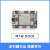 Sipeed Maix M1/M1w Dock K210 AI+lOT 深度学习 机器视觉 开发板 双目摄像头 M1w dock（焊接排针）