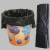 垃圾袋手提式中大小一次性黑色背心式塑料袋厨房 3件 正常37宽黑 32宽黑色加厚50个 加厚
