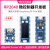 pico迷你开发板树莓派微控制器RP2040-ZERO双核处理器 RP2040-LCD-0.96