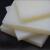沁岑工业橡胶板白色硅胶板减震硅胶垫块高弹方形橡胶耐磨缓冲耐高温防 定制私拍不发货
