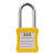 稳斯坦 WST617 安全挂锁 绝缘安全工程挂锁ABS塑料钢制锁梁工业塑料锁具 黄色