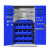 加厚工具柜铁皮柜工厂多功能收纳车间修理储物柜重型五金工具柜 无网格一抽大工具柜(蓝白套色) 1.4mm