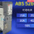 产电塑壳断路器ABS52B/40A/30A/20A/15A/5A/10A 40A