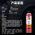 希安斯（CRC）5-56小红罐多用途防锈润滑剂门窗锁孔消音链条油PR05005CR 410g