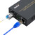 烽火(FiberHome)SFP光纤收发器 千兆单模双纤光电转换器80公里LC接口