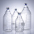 铝合金盖厌氧顶空瓶可穿刺开孔试剂瓶橡胶塞顶空瓶生物培养瓶丁基 管制3.3料500ml