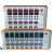热流道温控箱单点温控器温控仪塑胶模具1组防烧智能插卡式温控卡 14组温控箱