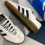 阿迪达斯 （adidas）三叶草休闲鞋男鞋女鞋2024夏季新款运动鞋舒适透气百搭低帮板鞋 IE3403白色 40