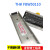 进口FBW50110XRUU+1200不锈钢板式滑块导轨耐腐蚀性能优良 FBW50110-1200L 其他
