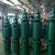 深井泵矿用耐腐蚀多级潜水抽水泵高扬程大流量 5.5千瓦(3叶轮扬程86米)2寸口