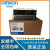 欧姆龙PLC模块 CJ1W-AD081-V1 DA08V DA08C DA041 DA021 MAD CJ1W-DA08C