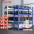 共泰 货架 金属仓储置物架仓库超市储物收纳展示 蓝色-三层-主架-轻型 100kg/层 150*40*200cm