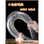 pvc钢丝管软管透明塑料水管25mm50管1/2/3寸46分耐高温抗冻排水管 内径60MM厚3.5mm