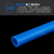 定制定制 PE蓝色给水管pe饮水管PE直管4分6分塑料自来水管给水管p 联塑PE给水管25(6米价)6分