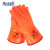 安思尔 23-700 防寒耐低温防液氮实验室冻仓保暖冷库手套 橘色 10码 12付装