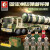 森宝积木儿童军事二战中国拼装积木男孩儿童坦克装甲车玩具模型 东风-31A固体洲际导弹105786