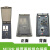 Murr穆尔4000-68713-8090001机床组合网口Rj45 MSDD20687安装盒+809面板 适用8080