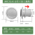 鑫士能 遥控双向排气扇6寸厨房抽风机8寸墙式换气扇窗式排风扇 备件 APC15-A6寸150（排风） 