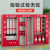 蓝炎 工地消防柜展示柜 微型消防站消防器材 2.4米组合空柜-标准款