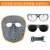 新型电焊氩弧焊牛皮面罩头戴式耳托式防烤脸烧焊工面具 牛皮透明深绿眼镜松紧带