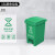 笙本HITURBO分类脚踏垃圾桶 新国标加厚垃圾箱 户外大号工业商用 绿色脚踏 120L