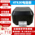 TSC先擘4T520条码标签打印机固定资产亚银纸标牌防水不干胶铭牌机 TTP-345高精度打印机 官方标配