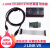 JLINK V9/V8仿真器J-LINK V11ARM调试器STM32编程/烧录/下载器 J LINK V9+转接板 不开票