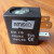 AMISCO电磁阀线圈EVI7/9AC220V5VA6V8.5VA 4V210透明黑色接线盒 B型OMAL黑接线盒