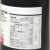西陇科学化工 磺基水杨酸 分析纯 AR 100g 实验试剂 AR100g/瓶 无规格