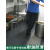 酒店餐厅后厨专用防滑垫厨房地垫防水防油耐油橡胶垫抗可定制垫 黑色 1.5米宽*4米长
