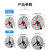 大功率工业风扇壁扇壁挂式电风扇挂墙壁大风力强力挂壁式牛角风扇 FS-50壁扇【铝叶+长线+粗网】