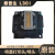 爱普生L310L360L380L365L455L565L1118L3118L3153喷墨打印头 原装打印头(效果佳)