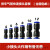 货车气管快插接头快速接头塑料直通PU接头5气管4接头胶成套6个8个 4-16每种一个