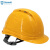 Raxwell Breathe 安全帽 黄色 10顶装 3-5天货期