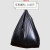 舒蔻（Supercloud）酒店物业环保户外平口式黑色加厚大号垃圾袋黑色塑料袋120*140cm