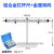 小学科学实验杠杆平衡实验铝合金杠杆尺及支架送金属钩码50g*10 铝杠杆铁支架