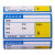 海斯迪克 商品价格标签纸 市标价签药店商店货架产品价格签 红色(70mm*38mm*500张) HKCX-177