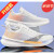 DWGC361官方aj5pro跑步鞋男beng科技软底马拉松竞速减震跑鞋NＩKＥ 白橙紫升级款 45