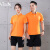 速干T恤定制夏季户外短袖工作服广告文化POLO衫工衣订 橙色短袖上衣jhs8111 M