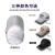 佳护轻型防撞安全帽 防碰帽子外层可调节 黑色+ABS帽壳（图案随机）