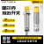 图尔克BI4U-M12-AN6X NI2-M12K-AP6X-H1141 RN6X LIU Y1X传 BI2-M12-AP6X