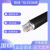 珠峰电线电缆YJLV22-0.6/1KV-3*185国标铝芯铠装户外三芯电缆线 1米